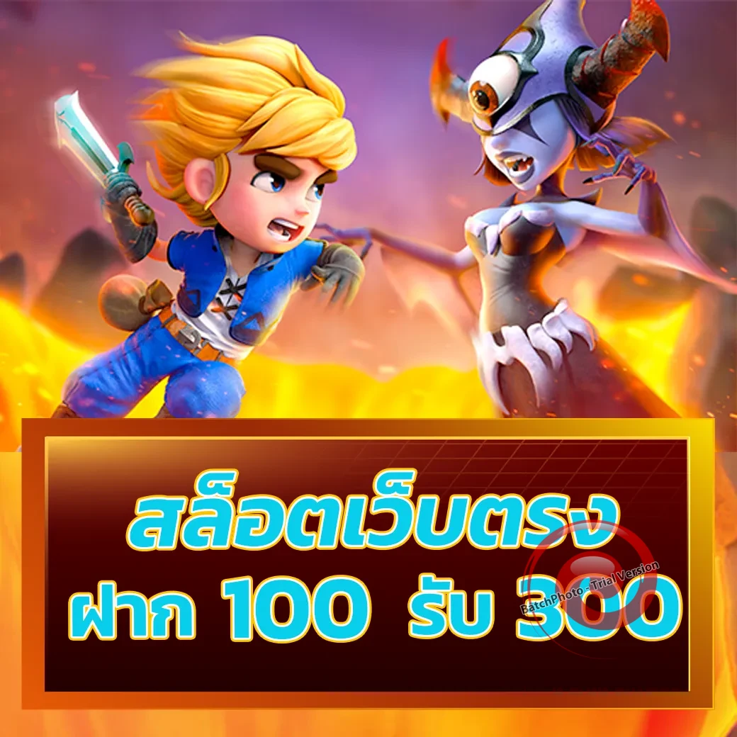 ufa666win slot
